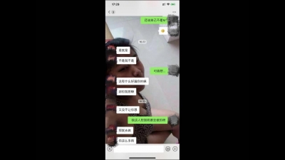 (害羞叫床)離婚少婦背着男友被我草煩了。（申精）