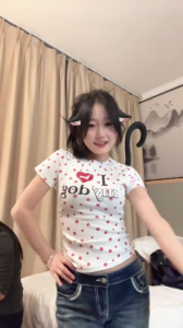 可愛的女朋友