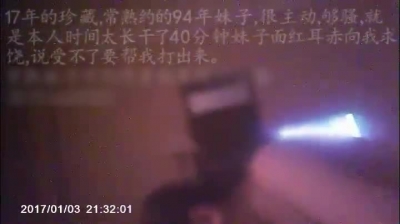 常熟94年的嫩模，酒店瘋狂啪啪40分鍾妹子虛脫求饒