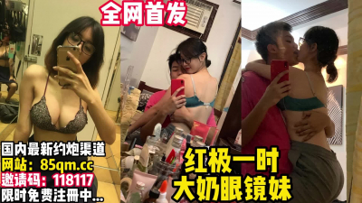  泰國陪玩導遊！真實約炮七日遊！【看簡 介送邀請碼】