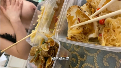 成都喜歡約炮的姐姐