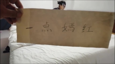 趁她老公不在家約出來幹一炮