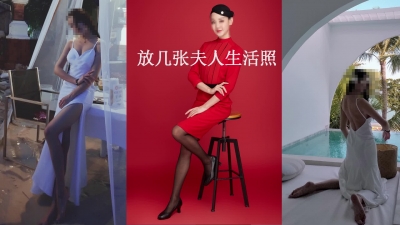 無套與空乘夫人的日常性生活（真實拍攝，附加生活照）求加精！！！！