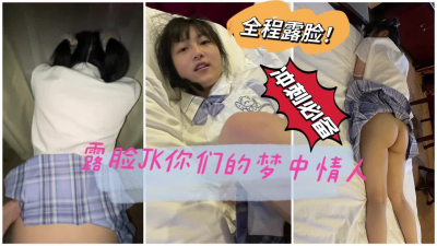 領帶反差羅莉已出點我主頁觀看