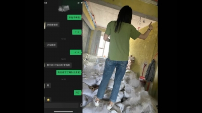 老公在樓下,偷去少婦家操她第二視角(求收藏,5星好評!)
