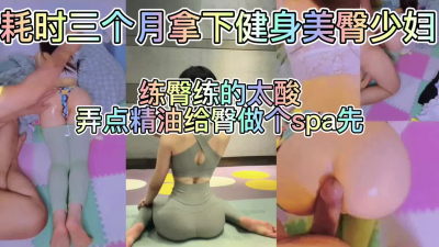 “你怎麽插進來了，不是說好隻幫我按按嘛，讨厭” 代發