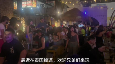 原創操逼日記，爆操20歲粉嫩美逼！歡迎交流
