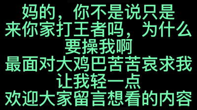 有償收徒，教賺錢教泡妞。