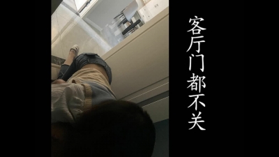 卧室房門不關，少婦就迫不及待挨操了!