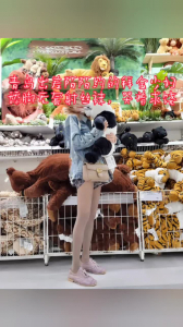 “你給多少錢都不能讓你射裏面，我老公發現會打死我的”陌陌約的拜金少婦