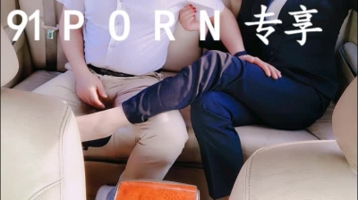 保險公司經理 助勃+延時+增粗+增長 看間介