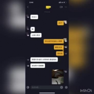 真實空姐的兩次高潮
