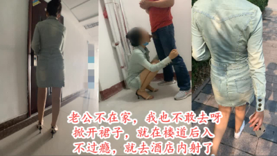 最慘綠帽：“我老公今天不在家，我帶你回家好不好？”