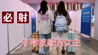 你比我男朋友操的爽多了