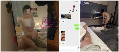 真實約P現場，杭州妹子就是騷