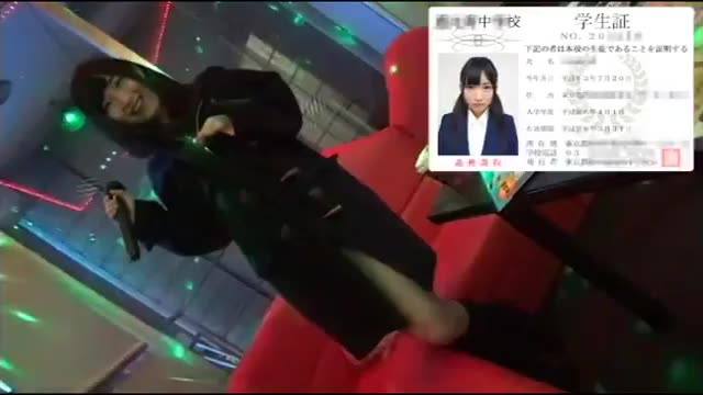 學生妹ktv脫光唱歌
