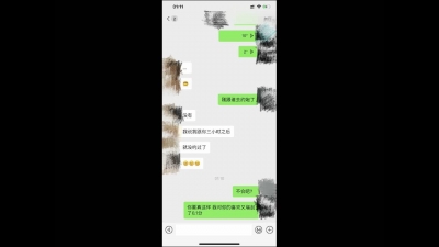 (大神免費約炮秘籍)乖巧學妹原來是個悶騷騷逼(約啪公衆号:關燈上課)