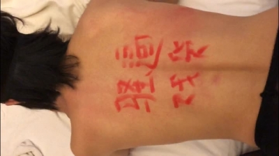 (劇情大片)老公電話查崗出軌