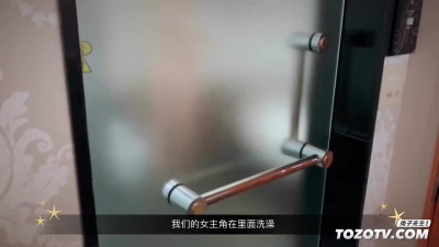 大鳥十八&兔子先生05