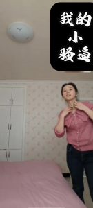 視頻調教少婦