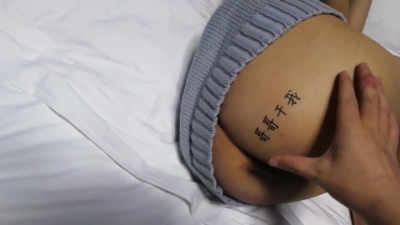 G哥哥幹我