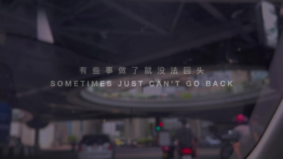 GTA 生活方式-GTA Lifestyle