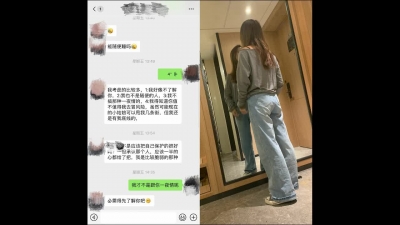 故意裝高冷的少婦最後被草.(新番申精)