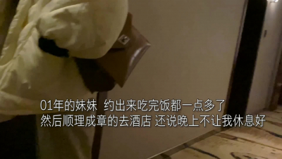 我有很多91大神合集“插我逼是不是比你老婆的爽，射我裏面”和偷情