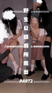即使她一直抗拒說在野外但身體不會說謊 ，完整版14分鍾