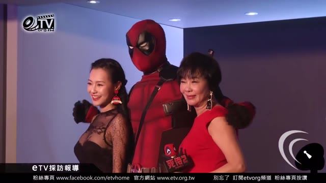 王思佳(露?)
