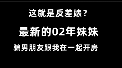 （今日最新）終于操到了，撸管必備，你們私信要的！安排，淫語！