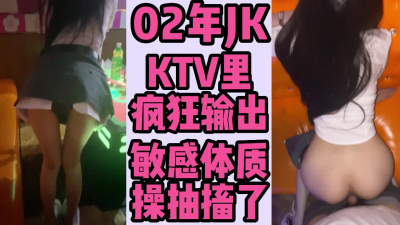高潮太多 受不了急眼了不給操了那能行？繼續瘋狂輸出