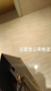 落地窗人妻應付完老公和我酒店偷情内射穿群友贊助絲襪
