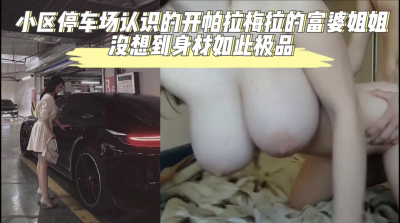  “我老公年紀大硬不起來了，我每天都好想要啊”