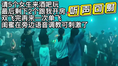  [全程露臉 射屏視覺]狂插内射身材非常勁爆的超漂亮女神騷母狗到高潮