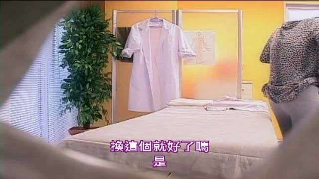 惡德按摩師,挑逗誘惑女客人做愛 