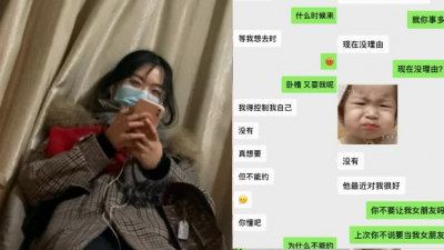 開頭30秒高潮顫抖，初嘗高潮的學生第三部