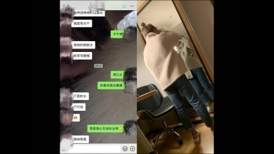 (真實出軌)背叛男友的小騷逼撩人水平一流.(申精)