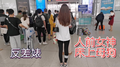  沈陽音樂學院小情人
