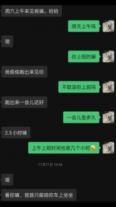 欲罷不能的醫院反差少婦！