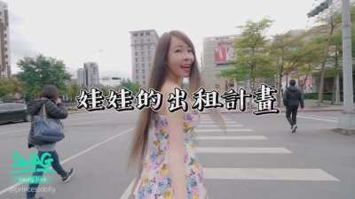 街邊真實搭讪,美女帶去酒店操(申精,五星收藏!)