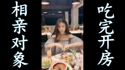 第一次見面 就給操了 原創不易 請收藏5星好評支持一下！謝謝！！