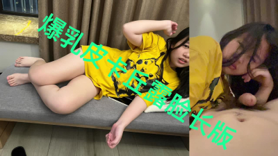 約炮170兼職模特黑絲點我主頁觀看