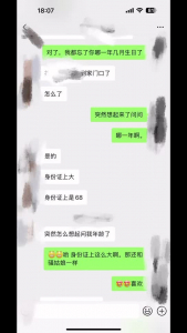 開發濟南網友55歲騷媽在家讓我操。