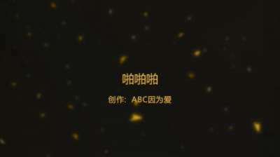 酒店後入幹到趴