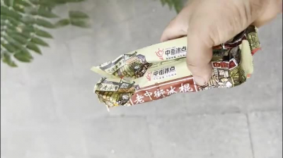 真實原創！城中村走基層！我和東北吉林熟女嶽母偷情錄（預告）