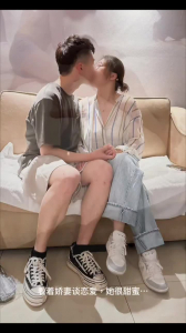 老婆控制不住的喜歡這個男大，聽對白