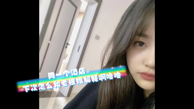 酒店牆夠厚，叫再大聲也沒人聽到的