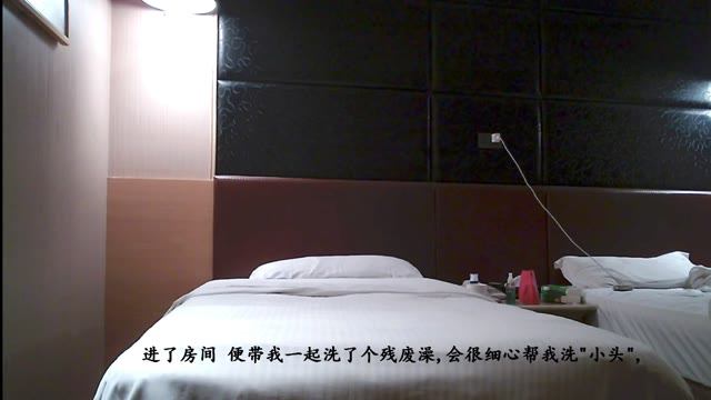 91C仔之大鳥兄弟-第一部