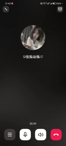 初次裸聊，青春妹子的肉體，粉嫩乳房
